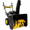 Снегоуборщик HUTER SGC-5500В