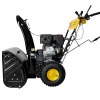 Снегоуборщик HUTER SGC 8000