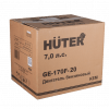 Двигатель бензиновый HUTER GE-170F-20