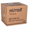 Двигатель бензиновый HUTER GE-170F-19