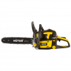Бензопила Huter BS-4514
