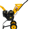Садовый измельчитель бензиновый HUTER GSH-7800