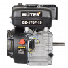 Двигатель бензиновый HUTER GE-170F-19