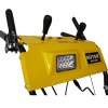 Снегоуборщик HUTER SGC 8000