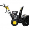 Снегоуборщик HUTER SGC 8000
