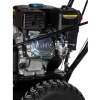 Снегоуборщик HUTER SGC 4100LX