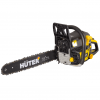 Бензопила HUTER BS-45