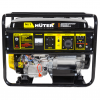 Электрогенератор HUTER DY9500LX-3