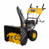 Снегоуборщик Huter SGC 6000