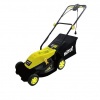 Газонокосилка электрическая HUTER ELM-1800T