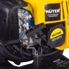 Опрыскиватель бензиновый HUTER GS-4311