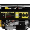Портативный бензогенератор HUTER DY6500LX
