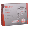 Лобзик электрический Ресанта Л-65/650