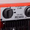 Электрическая тепловая пушка РЕСАНТА ТЭП-2000
