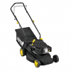 Газонокосилка бензиновая Huter GLM-420LT