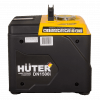 Инверторный генератор HUTER DN1500i
