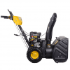 Снегоуборщик Huter SGC 6000
