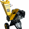 Садовый измельчитель бензиновый HUTER GSH-7800