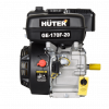Двигатель бензиновый HUTER GE-170F-20