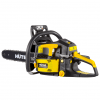 Бензопила HUTER BS-2300М