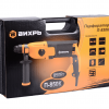 Перфоратор Вихрь П-850К