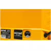 Опрыскиватель аккумуляторный HUTER SP-16AC