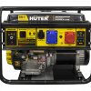 Электрогенератор Huter DY9500LX-3 PRO