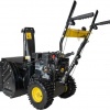 Снегоуборщик HUTER SGC-5500В