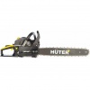 Бензопила HUTER BS-52