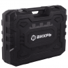 Перфоратор ВИХРЬ П-2000к-м SDS-Max