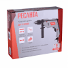 Дрель ударная РЕСАНТА ДУ-15680