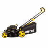 Газонокосилка бензиновая Huter GLM-7.0 SL