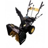Снегоуборщик HUTER SGC 4100L