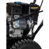 Снегоуборщик HUTER SGC 4100