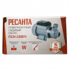 Поверхностный насос Ресанта ПСН-3300Ч
