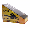 Бензопила HUTER BS-45М