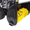 Снегоуборщик HUTER SGC 4100LX