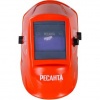 Сварочная маска РЕСАНТА МС-2 RED