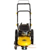 Газонокосилка лесочная HUTER GLM-5.0 L