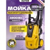 Мойка HUTER M375 PRO