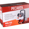 Мотобур РЕСАНТА МБ-52
