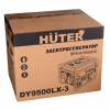 Электрогенератор HUTER DY9500LX-3