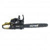 Бензопила HUTER BS-45