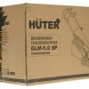 Газонокосилка бензиновая HUTER GLM-5.0ST