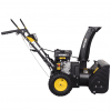 Снегоуборщик Huter SGC 4000L