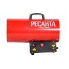 Газовая тепловая пушка РЕСАНТА ТГП-23000