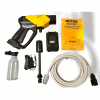 Мойка аккумуляторная HUTER W-20Li