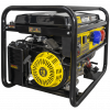 Электрогенератор Huter DY9500LX-3 PRO