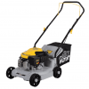 Газонокосилка бензиновая Huter GLM-420LT Grey