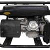 Электрогенератор Huter DY9500LX-3 PRO